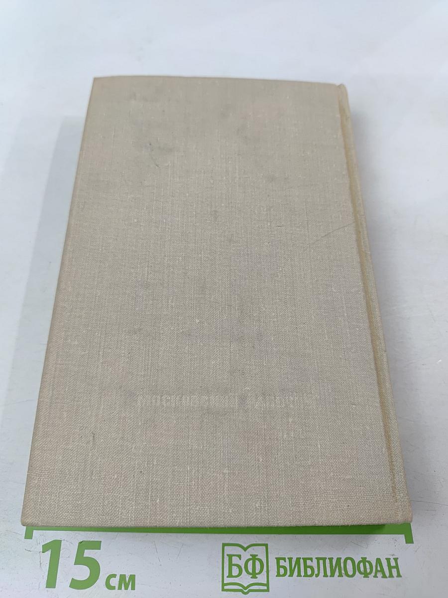 Легко быть добрым