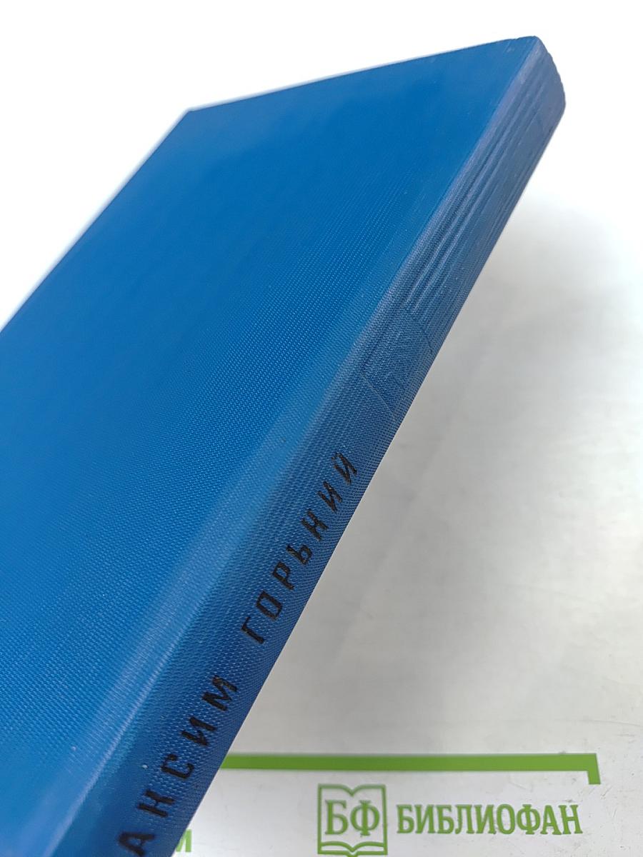 Мать. По Союзу Советов