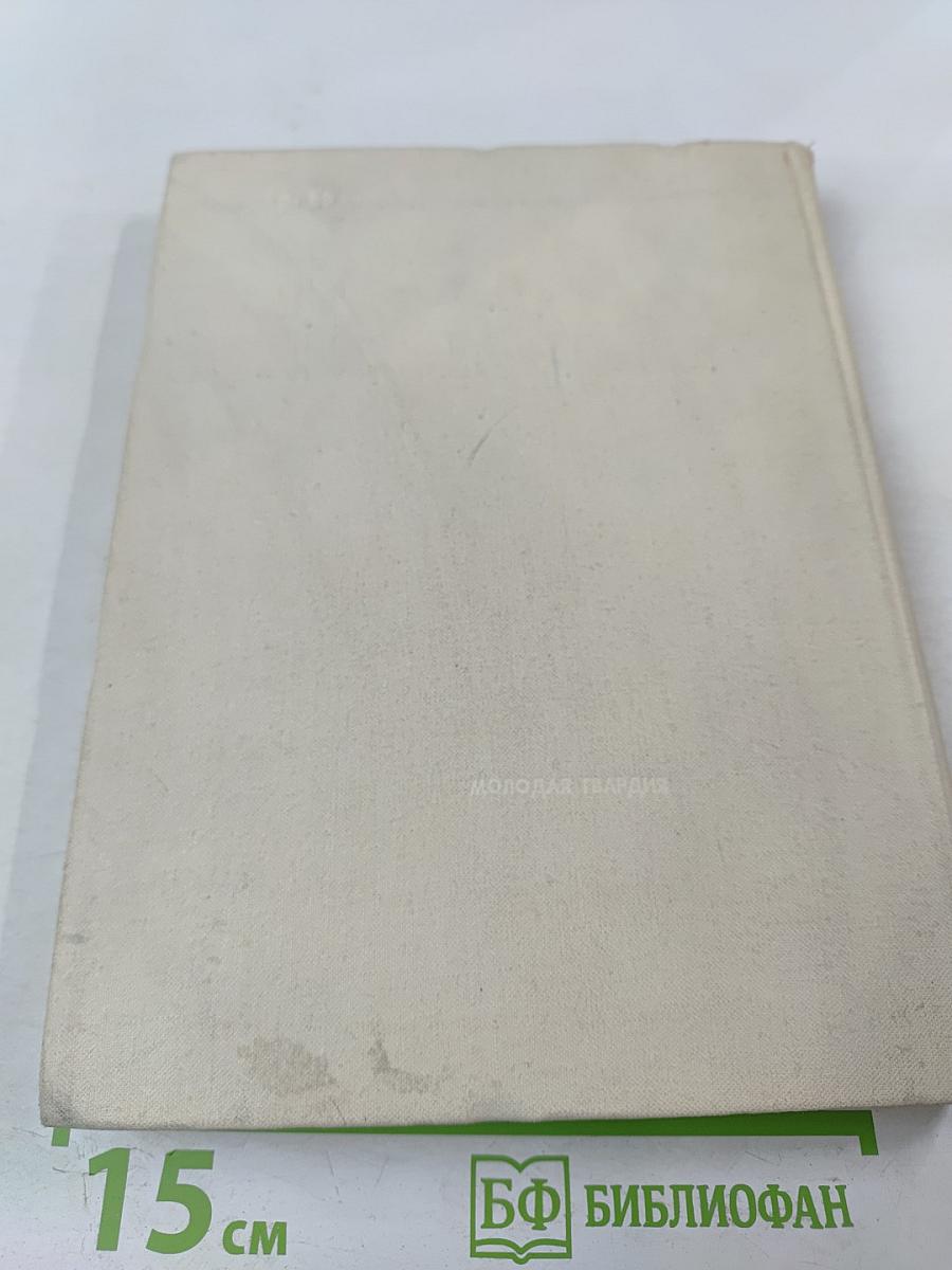 Колокола веков