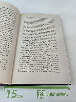 Самые невероятные случаи