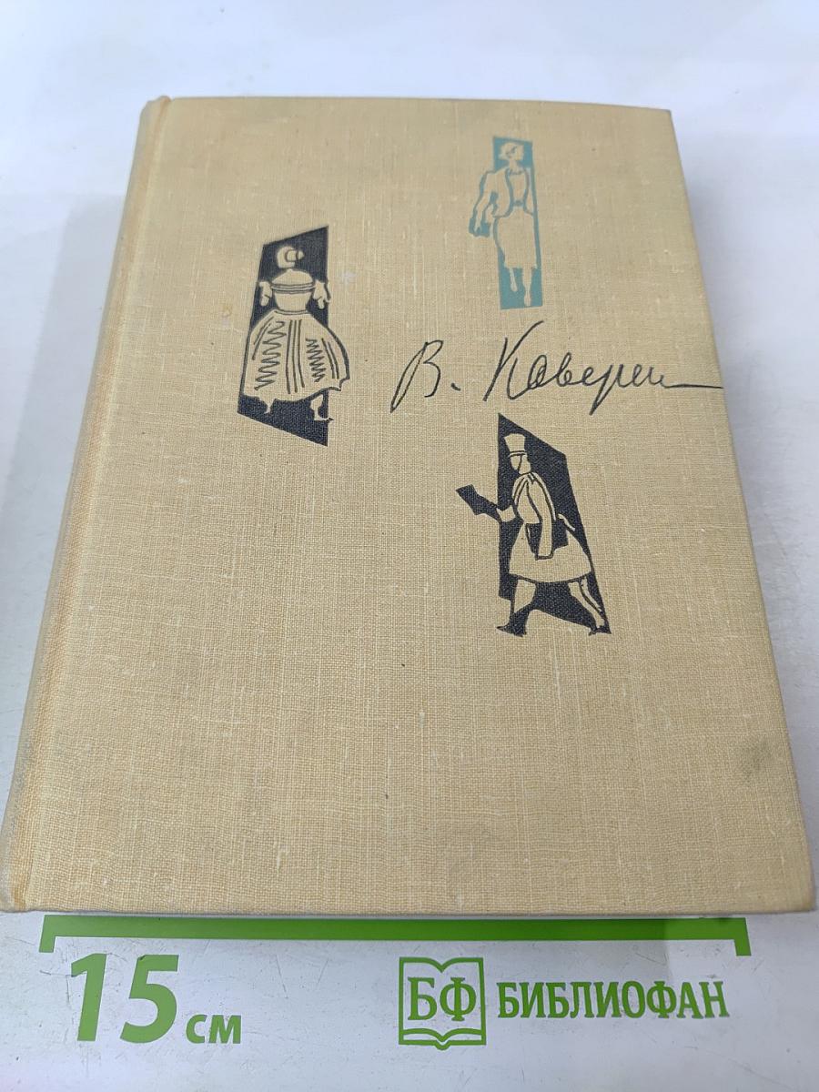 Собрание сочинений. Том шестой: Повести, Двойной портрет, О. К. Сенковский (Барон Брамбеус) о литературе и искусстве