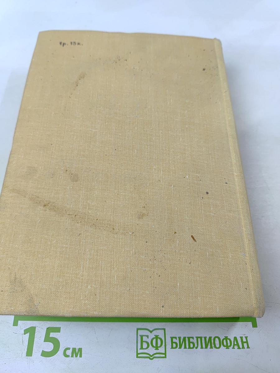 Собрание сочинений. Том шестой: Повести, Двойной портрет, О. К. Сенковский (Барон Брамбеус) о литературе и искусстве