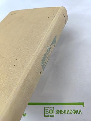 Собрание сочинений. Том шестой: Повести, Двойной портрет, О. К. Сенковский (Барон Брамбеус) о литературе и искусстве