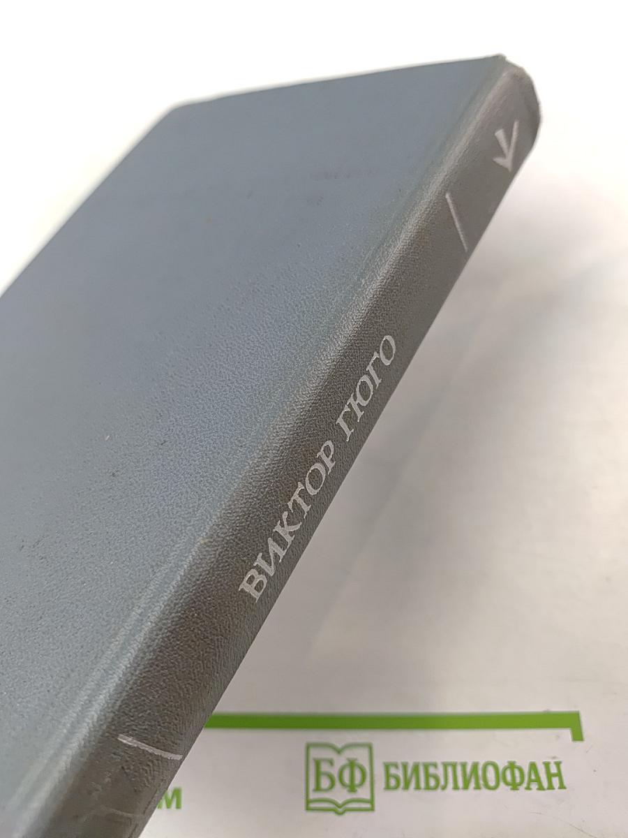 Труженики моря