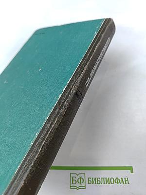 Стихотворения, Поэмы, Маскарад