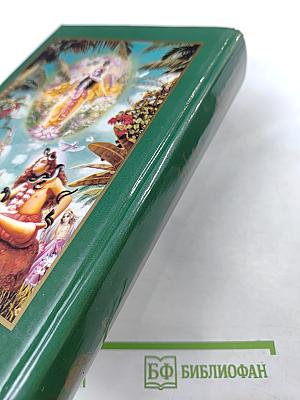 Шримад Бхагаватам. Четвертая песнь 'Четвертый этап творения' (главы 24-31)