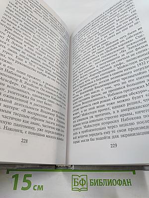 Знаменитые эмигранты из России