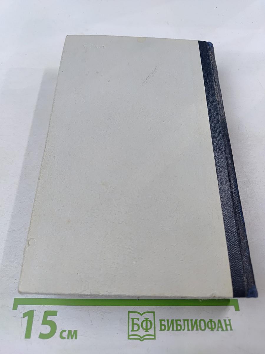 Балтийское небо