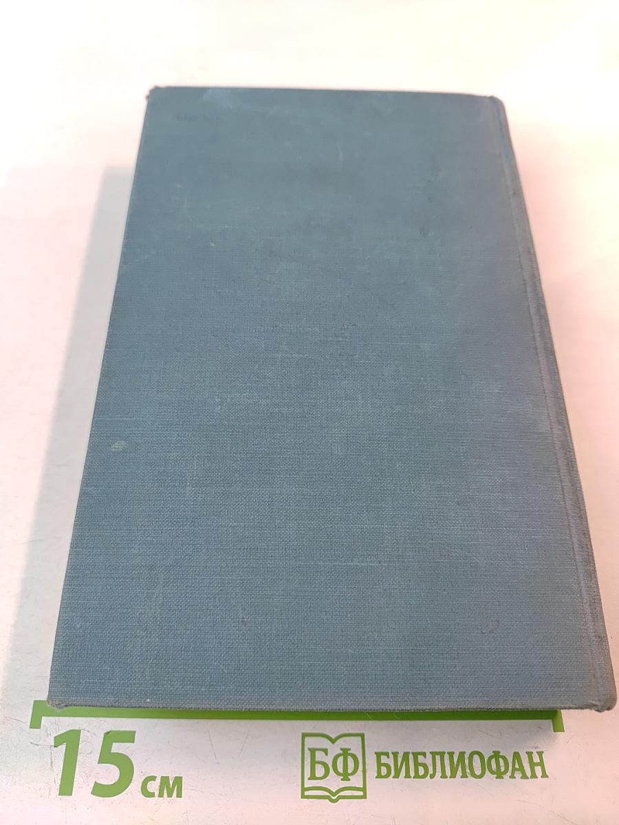 Севастопольская страда