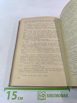 Возмутители