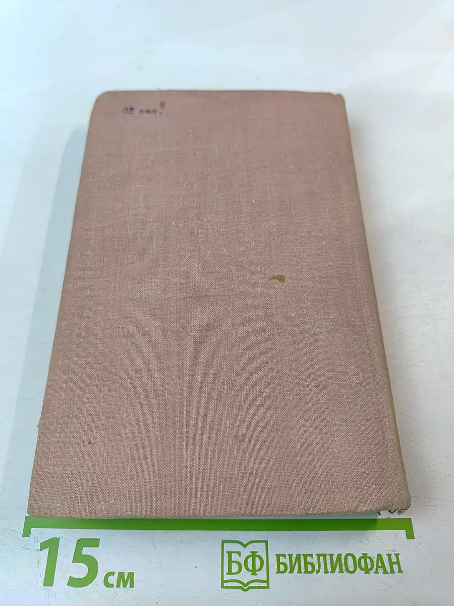 Возмутители