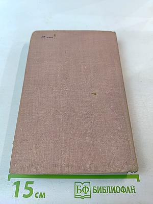 Возмутители