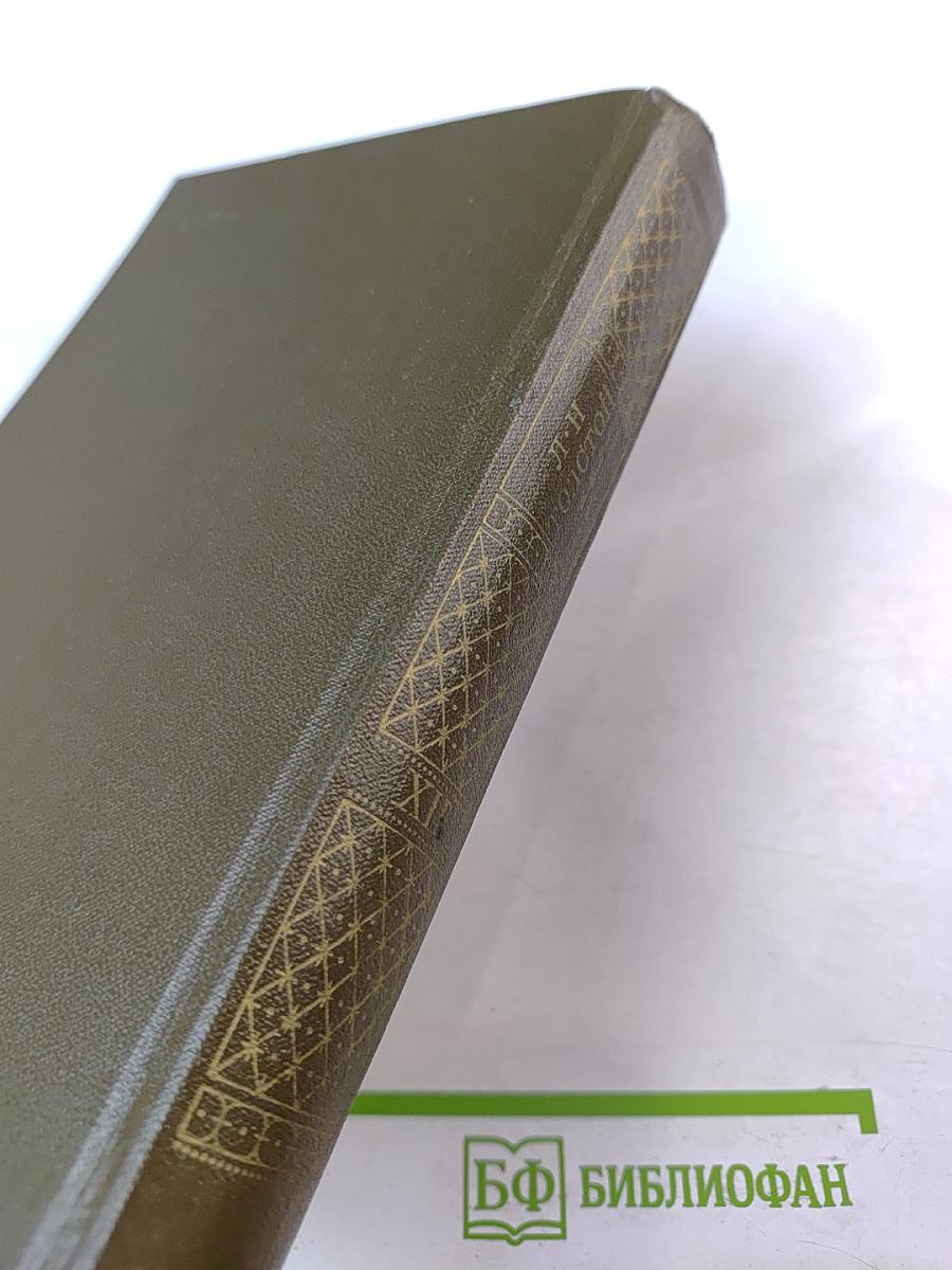 Повести и рассказы 1885-1902