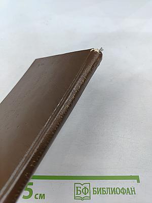 Евгений Баратынский. Стихотворения и поэмы