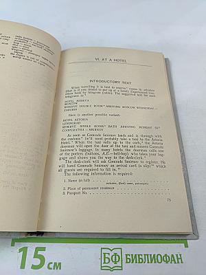 An advanced course of everyday english