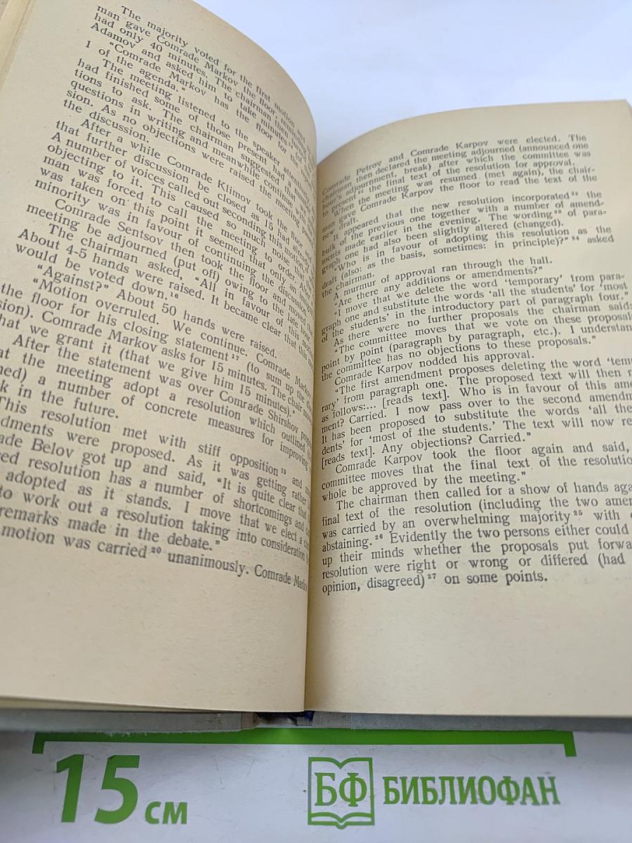 An advanced course of everyday english