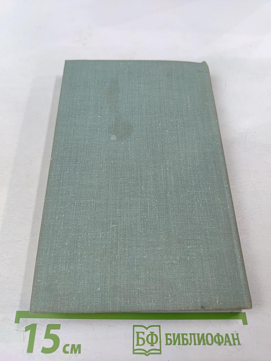 Когда прошли дожди