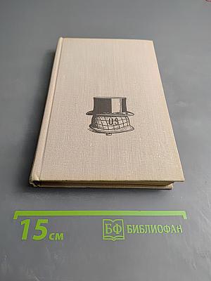 1036 дней президента Кеннеди