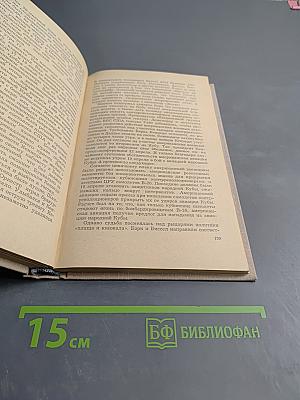 1036 дней президента Кеннеди