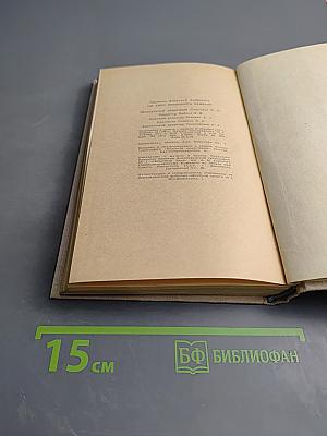 1036 дней президента Кеннеди