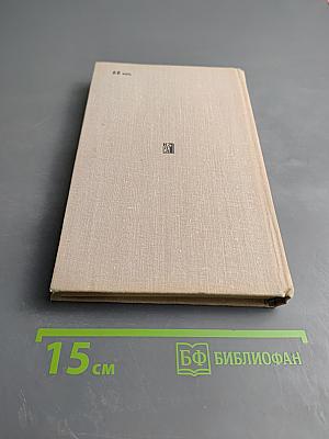 1036 дней президента Кеннеди