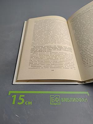 О самовоспитании врача