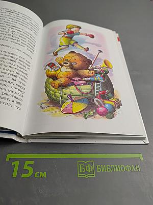 Внеклассное чтение для 1 класса