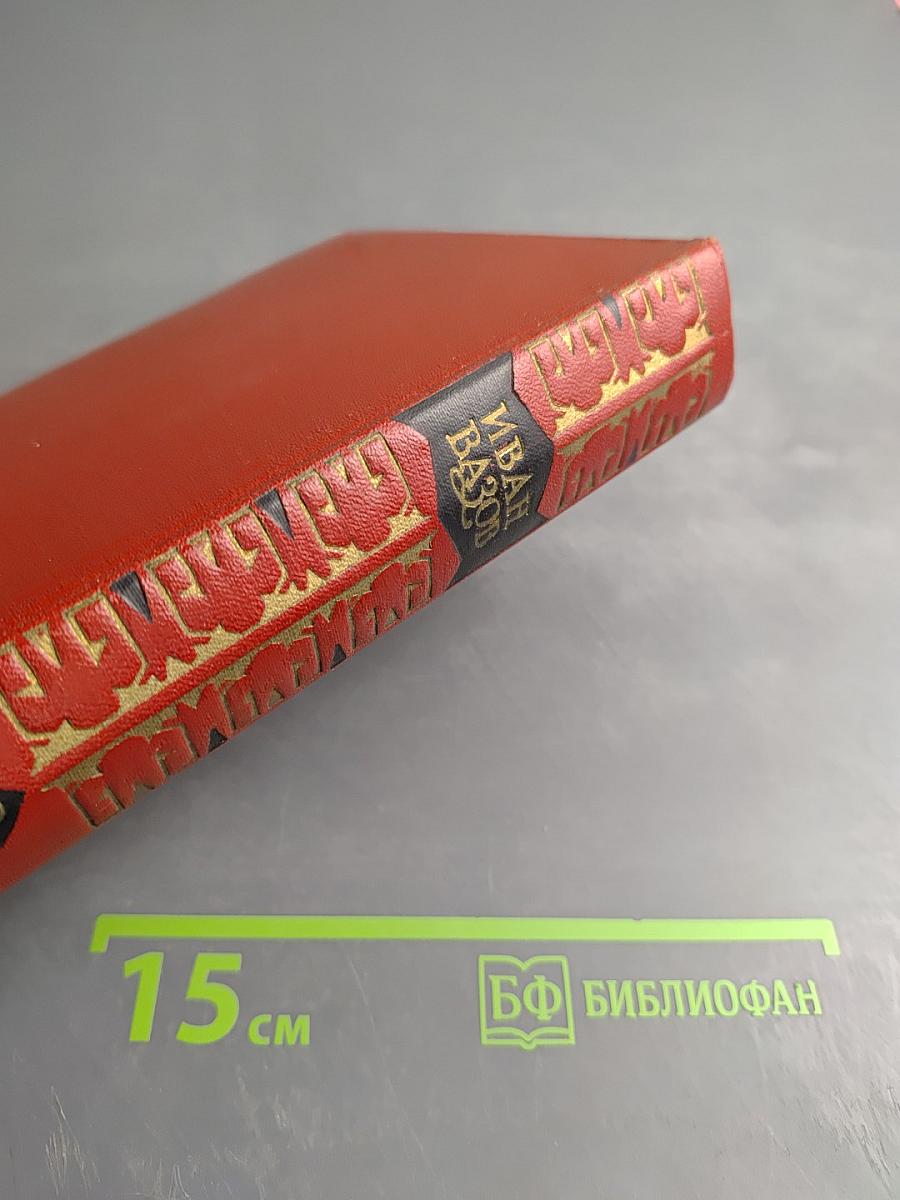 Повести и рассказы. Том II