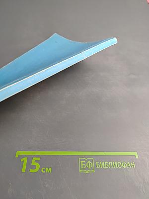 Лекарственные растения в лечении заболеваний сердечно-сосудистой системы