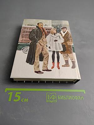 Воры в законе: бросок к власти