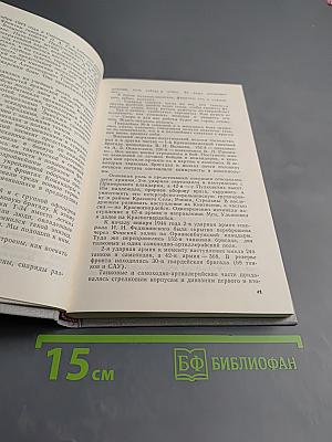 Танкисты в сражении за Ленинград