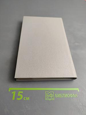 Танкисты в сражении за Ленинград