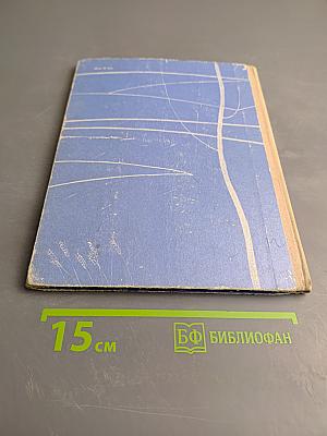 Стихи для детей