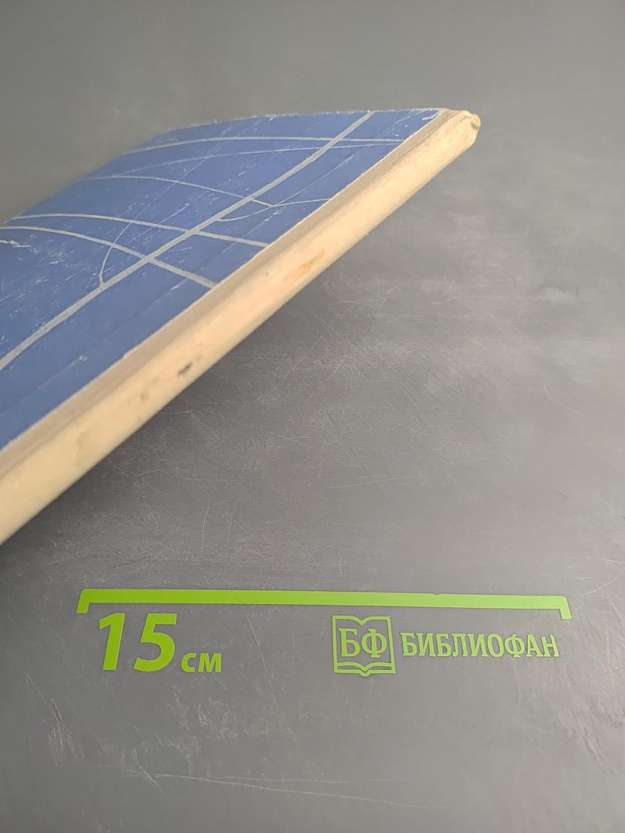 Стихи для детей