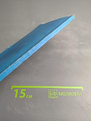 Современная математика и ее преподавание