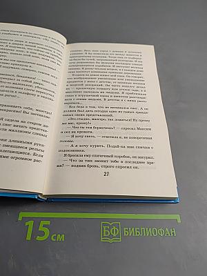 Уроки музыки