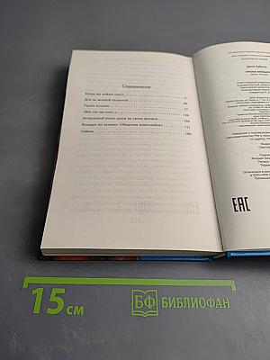 Уроки музыки