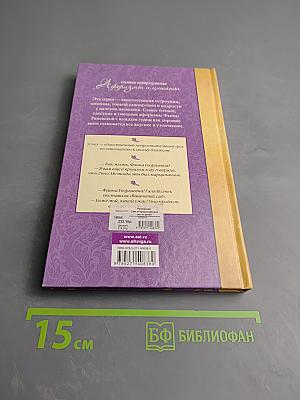 Самые остроумные афоризмы и цитаты