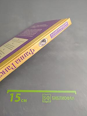 Самые остроумные афоризмы и цитаты