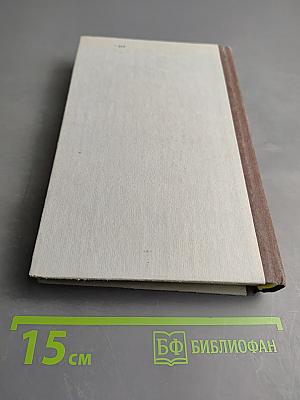 Задачи по физике для поступающих в ВУЗы