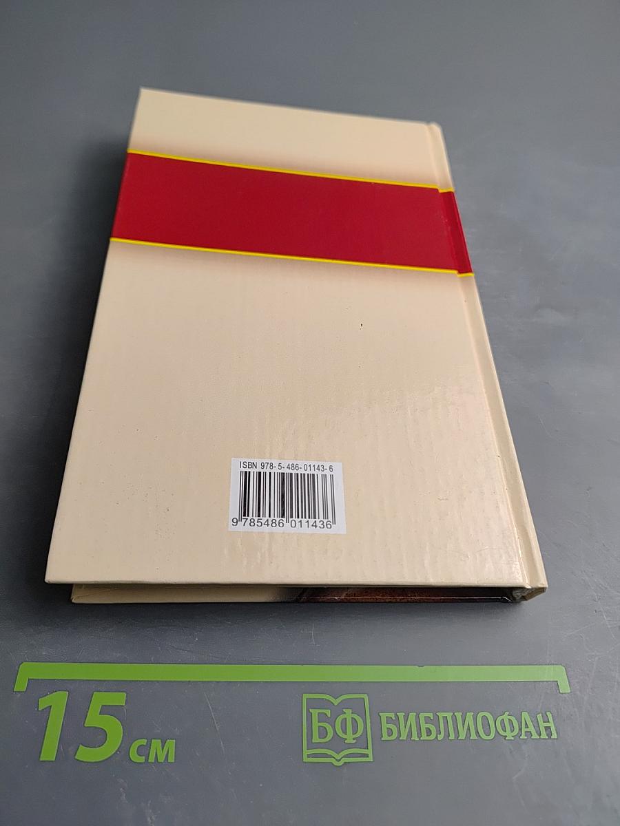 Блюда в горшочках. Праздничные и повседневные