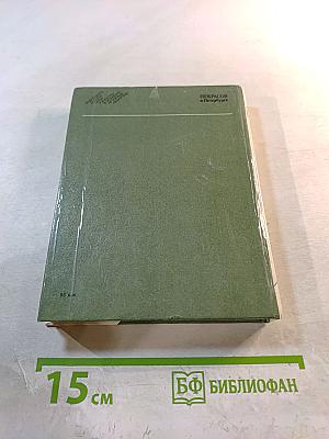 Некрасов в Петербурге