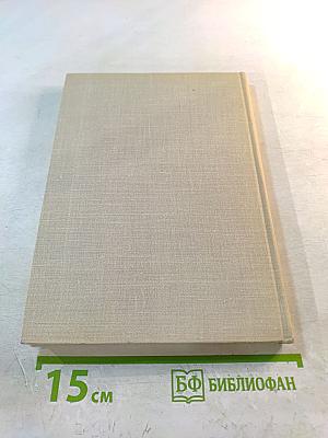 Альбер Марке