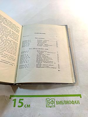 Их именами названы улицы Ленинграда