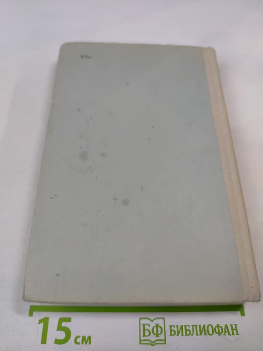 Задачи по физике для поступающих в вузы