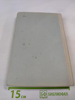 Задачи по физике для поступающих в вузы