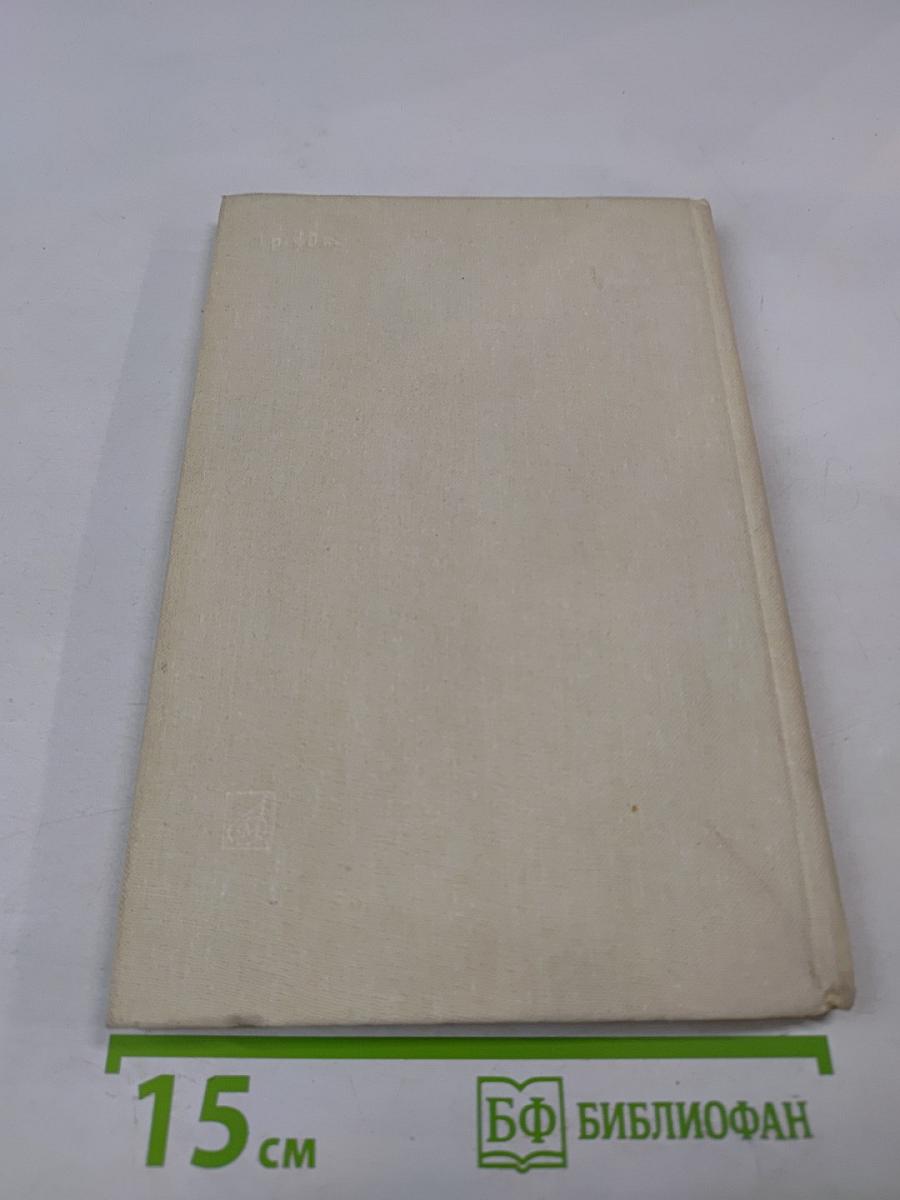 Старейший русский симфонический оркестр