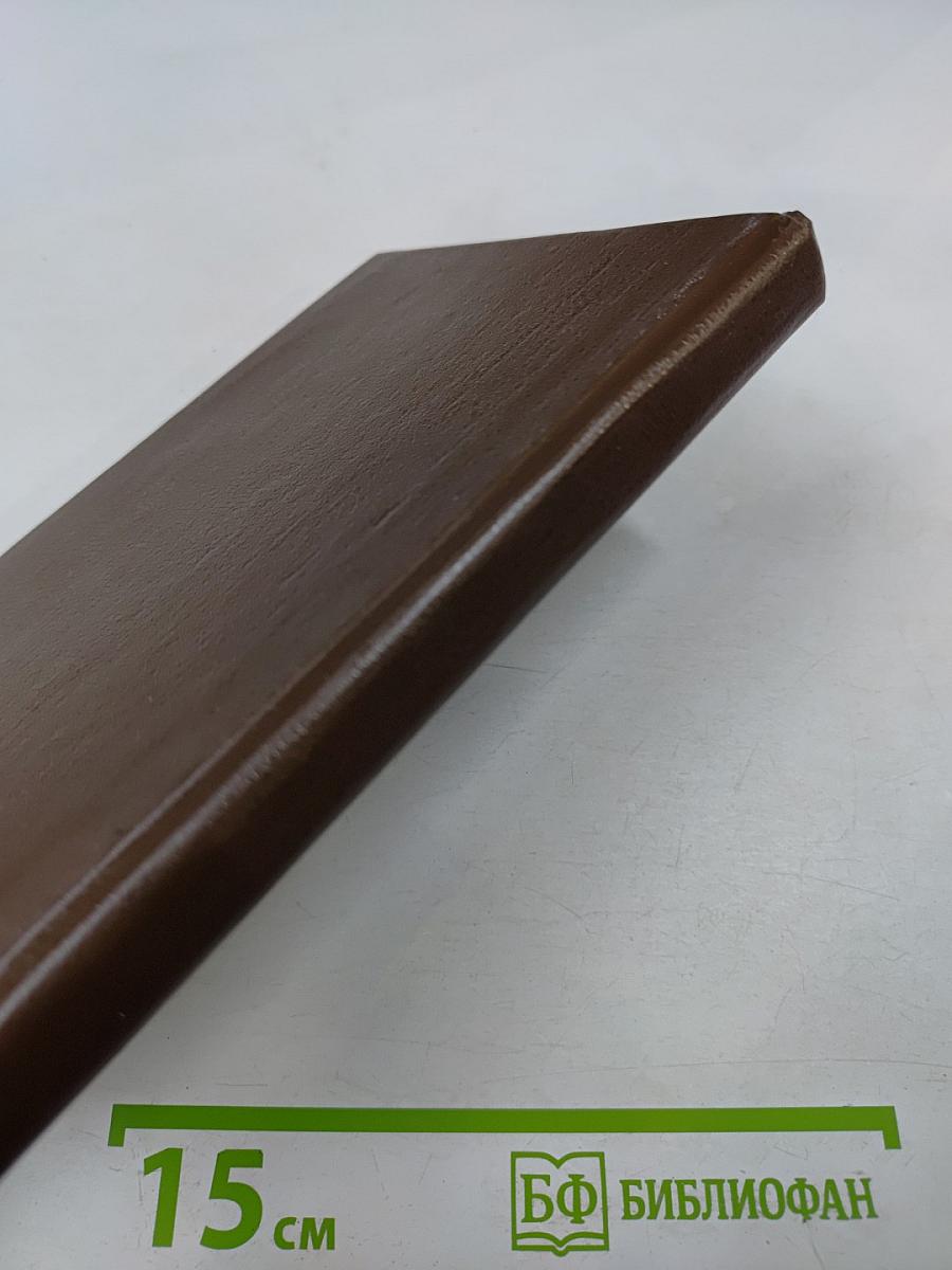 Банковское дело в России. Том V. Автоматизация банковской деятельности