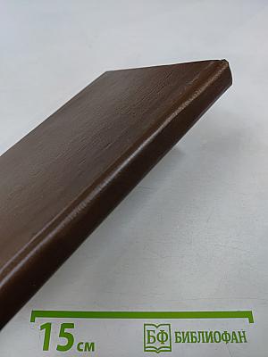 Банковское дело в России. Том V. Автоматизация банковской деятельности