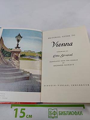 Pictorial Guide to Vienna